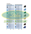 ZRASZACZ 6504 FALCON PC-SS-HS Rain Bird#2