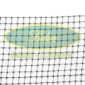 SIATKA UNINET 1mb 1,8m 14x16mm 40g/m2#2