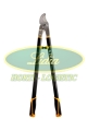 ALPEN - SEKATOR 2-R WEISSHORN 280 80cm 40mm#1