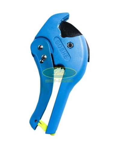 NOŻYCE DO PEX NS-04 niebieskie