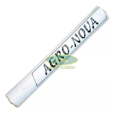 AGROWŁÓKNINA ZIMOWA BIAŁA PEGAS AGRO NOVA 3,2x50